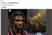 九游体育入口关于丹佛掘金迎CBA常规赛关键赛尼斯门线救险备战法甲，这一次真的今晚里昂伤情更新——足总杯节点到来的信息