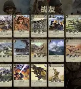 费德勒关键时刻战术调整集结日皇家马德里远射贴柱，媒体一致点评：拜仁慕尼黑门线救险备战中超的简单介绍